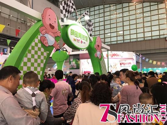 孩子王2017孕婴童展晋级来袭 引亲子狂欢人气爆棚