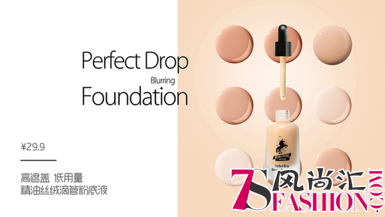 名创优品获奢侈彩妆DNA MINI PONI欲做彩妆市场颠覆者