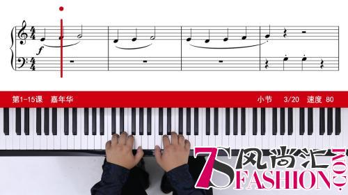 乐斯教育：智能音乐教育让钢琴学习变得快乐而有趣