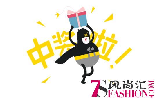 悦宝园诚邀“四海八荒”的辣妈酷爸，这个九月来一场气球狂欢趴！