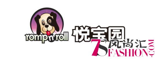悦宝园诚邀“四海八荒”的辣妈酷爸，这个九月来一场气球狂欢趴！