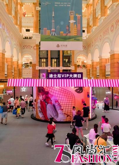 唯品会携手迪士尼VIP大牌日共赴“奇”境之旅