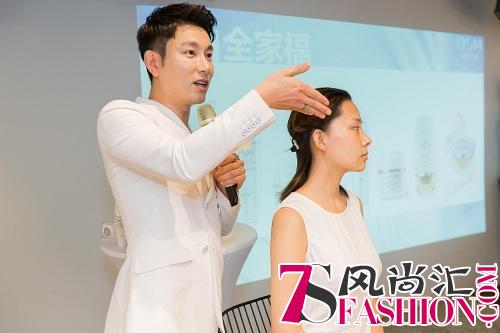 “打造专属真我 共享珍白盛宴”欧诗漫会员沙龙沈阳站圆满结束