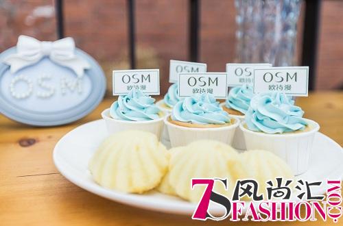 “打造专属真我 共享珍白盛宴”欧诗漫会员沙龙沈阳站圆满结束