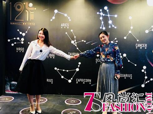 凯德MALL·望京12周年庆，以进化用心诠释商业未来