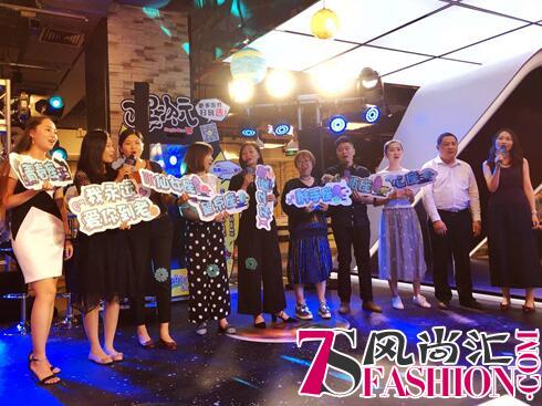 凯德MALL·望京12周年庆，以进化用心诠释商业未来