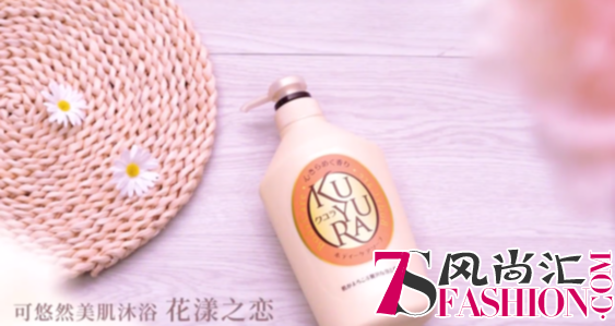 拒做夏日空调房里的“干物女” 可悠然带你沐享嘭嘭美肌