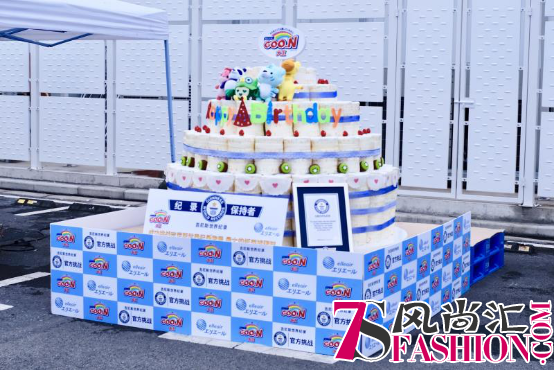 纸尿裤蛋糕创造吉尼斯纪录，日本大王品牌在华备受青睐