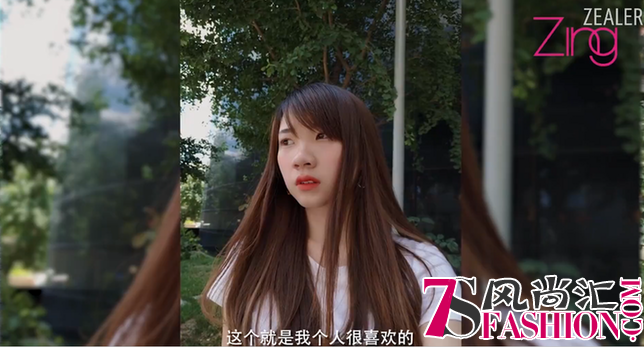 ZEALER 马来西亚女记者实测美图T9：秒变Model 堪称女生Dream Phone
