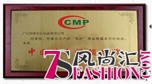 马上开学了，不想带着一脸痘痘去上学怎么办？军献有办法！