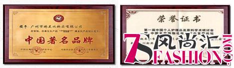 马上开学了，不想带着一脸痘痘去上学怎么办？军献有办法！