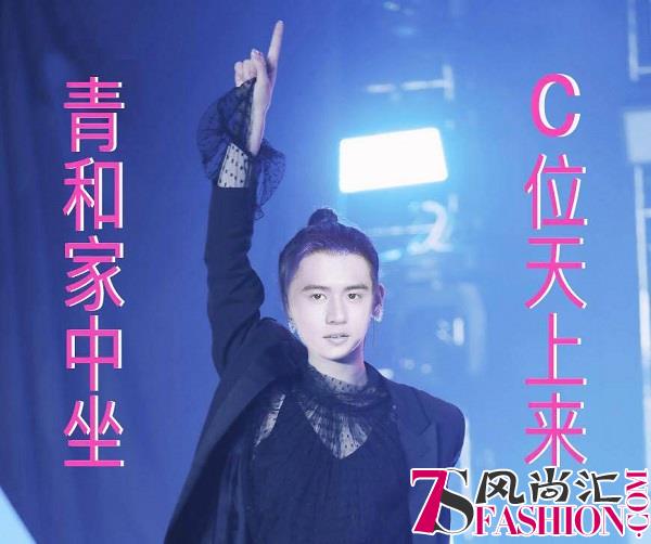 淘宝集流星卡今晚24点截止，集齐21张必中清空购物车！