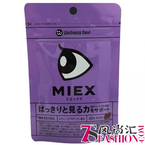 北海道札幌药妆无限回购商品TOP5