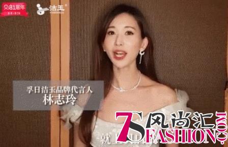 豪邮出海、闪耀名城…贝店周年庆承包了这个月所有惊喜！