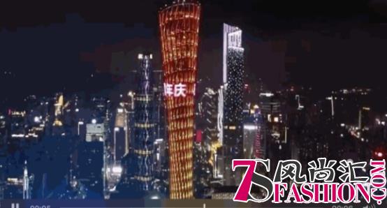 豪邮出海、闪耀名城…贝店周年庆承包了这个月所有惊喜！
