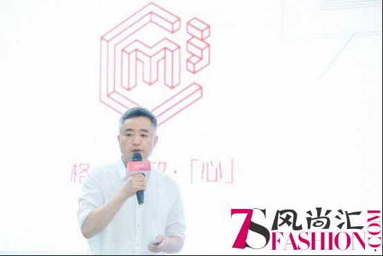 生活美学沙龙巡礼杭州站盛启，今日头条大数据解析家居生活和设计趋向