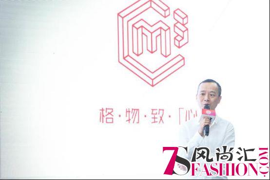 生活美学沙龙巡礼杭州站盛启，今日头条大数据解析家居生活和设计趋向
