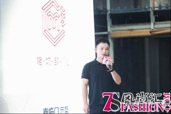 生活美学沙龙巡礼杭州站盛启，今日头条大数据解析家居生活和设计趋向