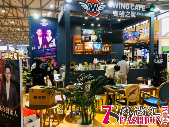 咖啡之翼智能咖啡机受邀参会上海特许加盟展，新零售模式发力