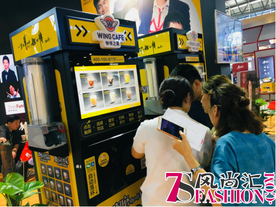 咖啡之翼智能咖啡机受邀参会上海特许加盟展，新零售模式发力