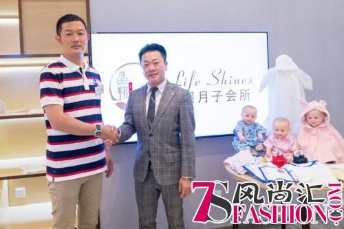 被中国人气月子会所选中的MIKI HOUSE婴儿内衣