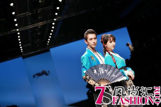 华裳九州天刀华服点亮全场 天峰训练营cosplay篇精彩落幕
