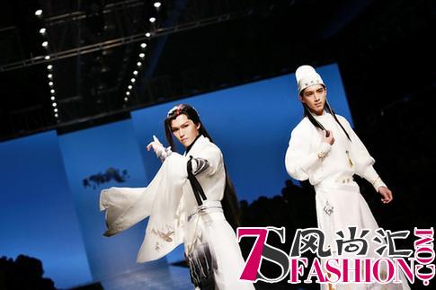 华裳九州天刀华服点亮全场 天峰训练营cosplay篇精彩落幕