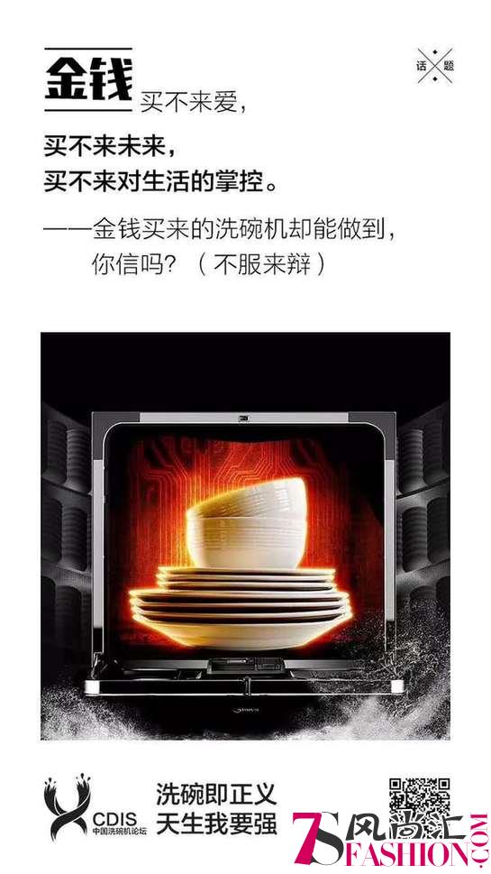 微信图片_20180819171342