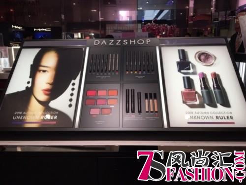 阪急梅田新化妆品卖场OPEN！东京超人气眼妆DAZZSHOP驾到
