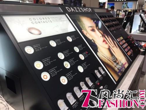 阪急梅田新化妆品卖场OPEN！东京超人气眼妆DAZZSHOP驾到