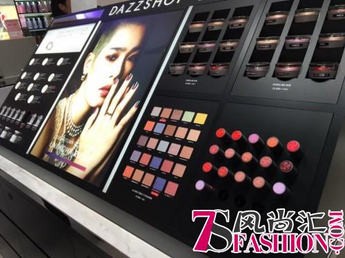 阪急梅田新化妆品卖场OPEN！东京超人气眼妆DAZZSHOP驾到