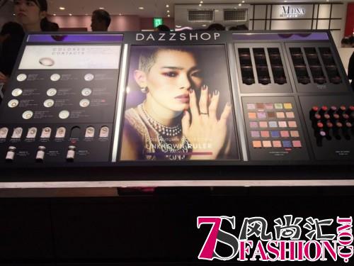 阪急梅田新化妆品卖场OPEN！东京超人气眼妆DAZZSHOP驾到