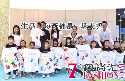 模杰偶像学院助力中国儿童时尚博览会圆满举办