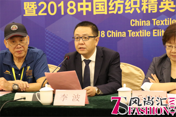 联盟的力量：打造中国户外纺织生态圈新样板