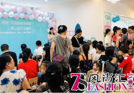 纽诺艾玛保育园进驻深圳，迎来“幼有所育”的春天