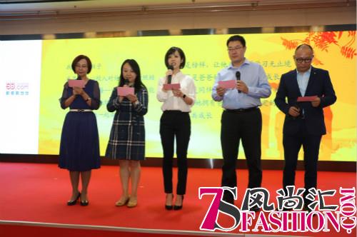 成长型家庭教育引领者大J《跟早教专家学儿童潜能开发》新书分享会在京举办