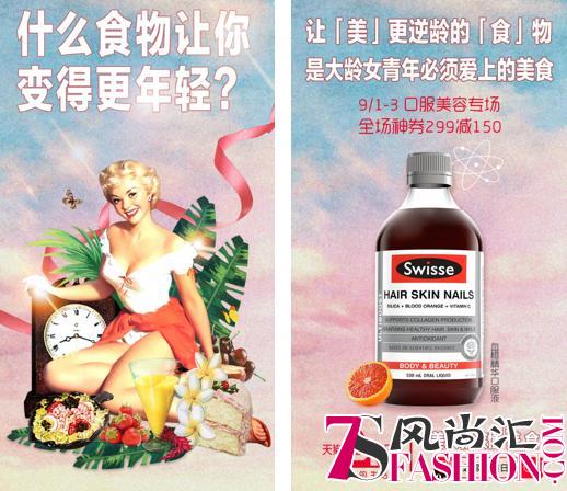 以为拥有美丽只靠外在补足？明明内在修炼也是变美妙招！