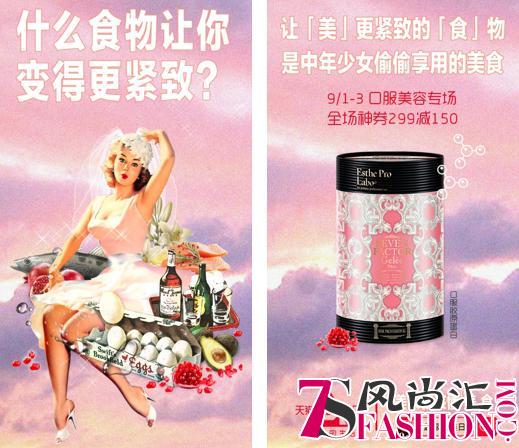 以为拥有美丽只靠外在补足？明明内在修炼也是变美妙招！