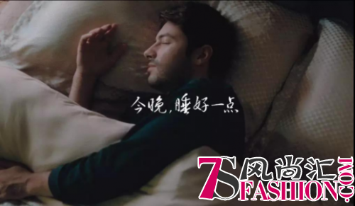 慕思品牌大片发布,好好睡觉是一件负责任的事情