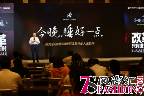 慕思品牌大片发布,好好睡觉是一件负责任的事情