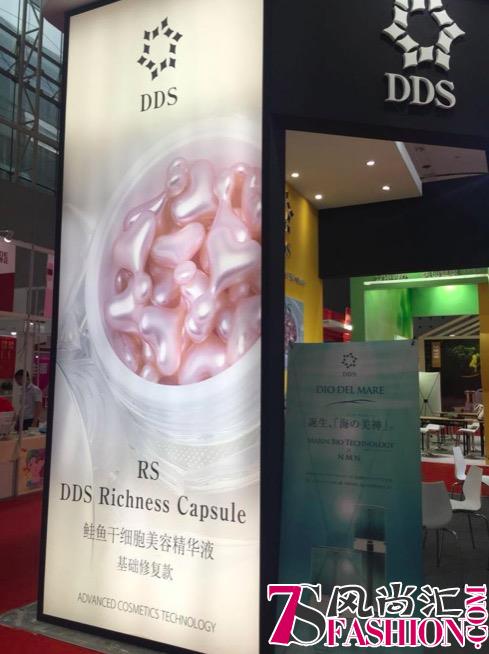 日本科拉途引领护肤潮流，DDS小星星尖端新品亮相美博会