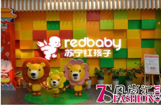 买母婴产品还能获得专属育儿顾问 这家企业为何受妈妈热捧？