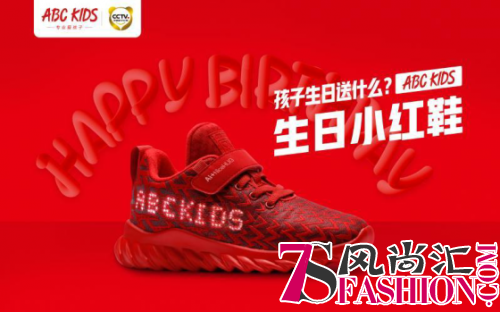 生日礼物的终极Style！ABC KIDS生日小红鞋