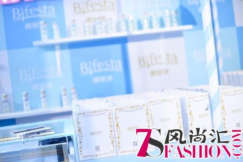 大型种草现场｜Bifesta缤若诗快闪店登陆上海来福士广场