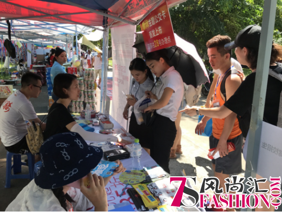 国付宝海南一卡通服务进校园 助力高校开学季