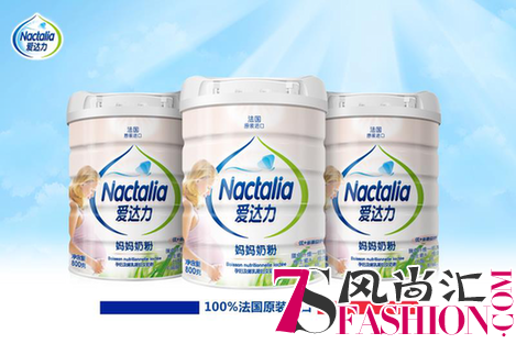 法国爱达力乳协第二十四次年会荣获2018“优秀新产品奖”