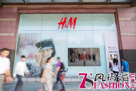 快时尚的新零售战役 H&M如何打赢用户攻心战?