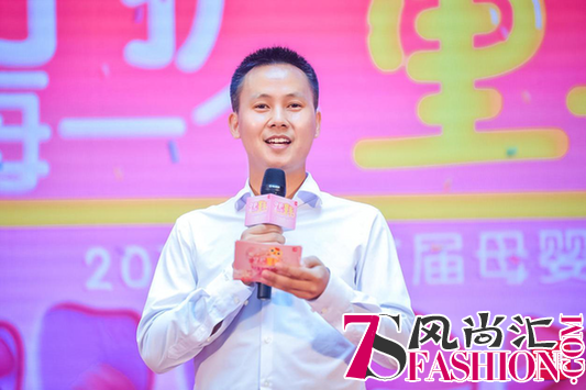 云集打造全球母婴狂欢节 守护1亿家庭孩子的童年