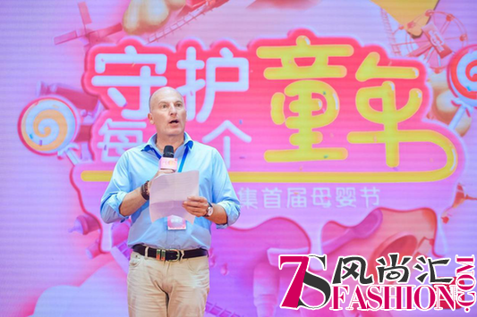 云集打造全球母婴狂欢节 守护1亿家庭孩子的童年