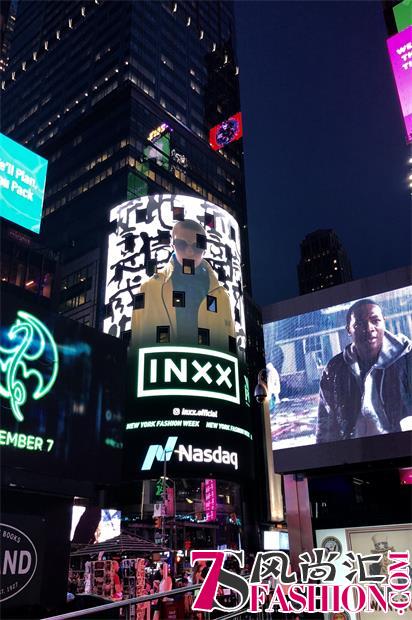 INXX再临纽约时装周，呈现中西潮流交汇